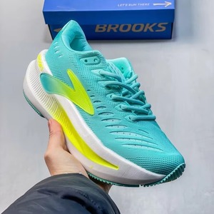 Chaussures de course professionnelles de haute qualité avec semelle extérieure durable antidérapante Glycerin Max 2 pour marathon et entraînement longue distance - Product Image 3