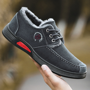 Nouvelles chaussures de sport polyvalentes pour femmes, respirantes et durables, antidérapantes, pour les loisirs d'automne, colorées - Product Image 6