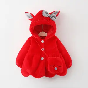 Winter new girl rabbit bow flannel jacket send rabbit baby bag cartoon cute baby winter coat