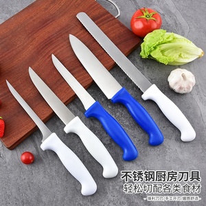 Juego <span class=keywords><strong>de</strong></span> <span class=keywords><strong>5</strong></span> <span class=keywords><strong>Cuchillos</strong></span> <span class=keywords><strong>de</strong></span> Cocina <span class=keywords><strong>de</strong></span> Acero Inoxidable con Hoja Duradera y Afilada, Mango <span class=keywords><strong>de</strong></span> PP, Logotipo Personalizado - Product Image 2