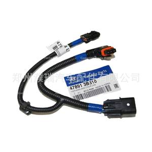 Arnés de cableado Hyundai Kia 47891-3B310, cable de cobre con aislamiento de PVC, conector automotriz para acoplador de motor - Product Image 4