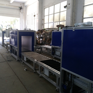 Sıcak WXDF endüstriyel sınıf RFID standart tek kutu tünel makinesi - Product Image 3