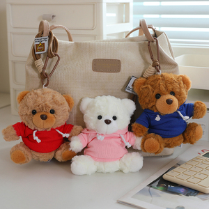 ตุ๊กตาหมีผ้าขนาด 10 ซม. สั่งทำพิเศษ พร้อมปักโลโก้ ของเล่นตุ๊กตาขนนุ่ม ของขวัญส่งเสริมการขายสำหรับเทศกาลต่างๆ ตุ๊กตาห้อยกระเป๋าสำหรับเด็กผู้หญิง ของแจกเพื่อการโฆษณา - Product Image 3
