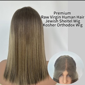 Prêt à expédier : <span class=keywords><strong>Perruque</strong></span> Sheitel casher en dentelle HD de haute qualité, cheveux d'un seul donneur, pour femmes juives orthodoxes mariées, Synagogue, Shabbat, Israël - Product Image 6