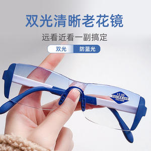 Lunettes de lecture unisexes, monture en PC, légères, protection contre la lumière bleue, double usage pour hommes et femmes - Product Image 3