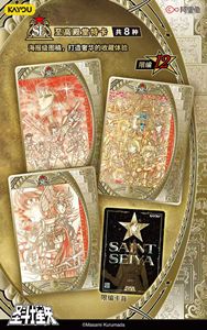 Cartes KAYOU Saint Seiya Édition <span class=keywords><strong>Manga</strong></span> Saint Seiya Cartes à collectionner Athena Gold Saint Officiellement sous licence - Product Image 3