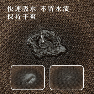 Tapis de bain minimaliste en forme de U, imitation lin, absorbant et antidérapant, pour salle de bain, douche, entrée, design de couleur unie - Product Image 5