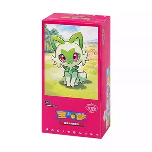 Vente en gros 2025 Offres Spéciales véritable chinois original 20 boîtes/étui Vol.1 Gem Box Pokemoned cartes à collectionner Booster Box pour Collection - Product Image 1