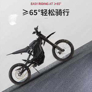 Vélo de montagne électrique 72V 40Ah avec batterie au lithium, transmission centrale, roue de 26 pouces, fourche à suspension, tout-terrain pour adultes - Product Image 2