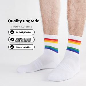 Chaussettes de sport pour badminton, tennis de table, tennis, pour hommes, femmes et enfants, chaussettes épaisses en tricot rayé, chaussettes en tissu éponge, 75e anniversaire, arc-en-ciel - Product Image 1