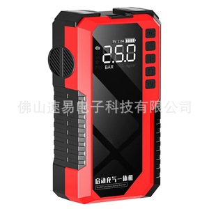 Arrancador de Coches 12V con Pantalla Digital, 300A de Corriente Máxima para Motocicleta, Coche, Camioneta, SUV con Accesorios - Product Image 5