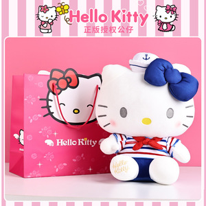 Cross-Biên Giới Bán Hot <span class=keywords><strong>Kitty</strong></span> Mèo Đồ Chơi Sang Trọng Kt <span class=keywords><strong>Hello</strong></span> <span class=keywords><strong>Kitty</strong></span> Búp Bê Cho Cô Gái Món Quà Sinh Nhật - Product Image 3