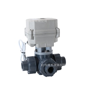 วาล์วบอลไฟฟ้าขนาดเล็ก Tonghe 1/2 นิ้ว แบบ True Union UPVC ทนการกัดกร่อน สำหรับควบคุมน้ำ - Product Image 3