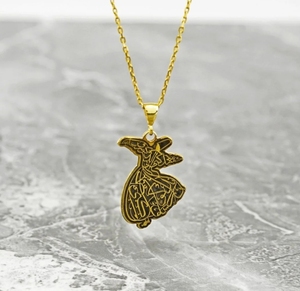 Collana Whirling Darwish in Acciaio Inossidabile Inspire Jewelry - Gioielli Musulmani, Ciondolo Islamico Placcato Oro 18K per Donne e Uomini - Product Image 1