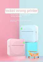 Imprimante thermique de poche pour photos, imprimante portable mini avec connexion Bluetooth sans fil, imprimante thermique très vendue