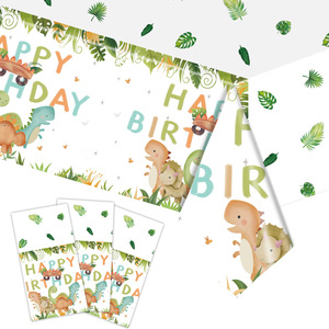 Dinosaur Themed Party Supplies Table Decoration Set Disposable Birthday Kids 2-4 Years <b>Plastic</b> Paper Digital Printing - Product Image 3
