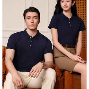 Polo de Manga Corta para Hombre, de Algodón, Color Sólido, Transpirable, Informal, de Punto, Corte Regular, con Botones al Frente - Product Image 1