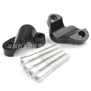 Rehausseurs de guidon de moto Moshark noirs avec boulons pour Harley Davidson X48 1200X - Product Image 1