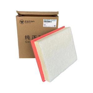 P11190000000016 איכות גבוהה 4f20 אלמנט מסנן עבור מנוע דיזל חדש מצב foton Tunland g7 טנדר - Product Image 5