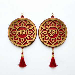 Medallón colgante para puerta Shubh Labh de acrílico dorado con efecto espejo, con recorte geométrico de mandala, en disco de madera roja y borla de cuentas, par de adornos de pared - Product Image 1