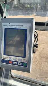 יפן עשה kobelco 7055 55 טון בשימוש סקונדרים יד סורק המנוף - Product Image 2