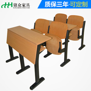 Ensemble de chaises et pupitres en bois pour salle de classe à niveaux MZ-205 pour usage scolaire - Product Image 3