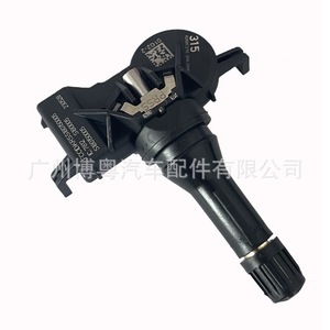 Tire Pressure Sensor 40700-3AN1D For Nissan Sentra 2013-2017 External 433MHz <b>TPMS</b> - Product Image 2