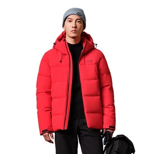 Pliot Mui Xe Ấm Bong Bóng Nóc Áo Khoác In Vịt Xuống Lông 700 Độn Ngoài Trời Mùa Đông Polyester Mens - Product Image 1