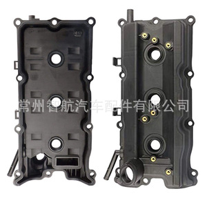 ฝาครอบวาล์วอินฟินิตี้ 132708J112 13264AM610 ด้านซ้าย สำหรับเครื่องยนต์นิสสัน อินฟินิตี้ 3.5 ลิตร - Product Image 4