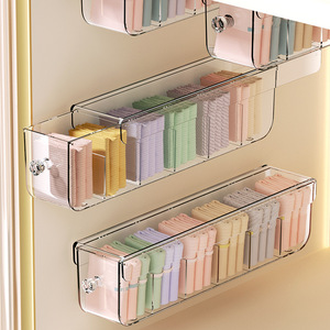 Boîte de rangement multifonctionnelle de type <span class=keywords><strong>tiroir</strong></span>, organisateur de rangement mural pour <span class=keywords><strong>sous</strong></span>-vêtements avec séparateurs amovibles - Product Image 1