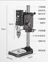 Perceuse portative multifonctionnelle de haute précision perceuse de banc de CNC pour le métal en bois Jade bricolage artisanat noyau de moteur de nouvelle condition