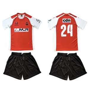 De secado rápido de etiqueta privada ropa deportiva Países Bajos <span class=keywords><strong>Club</strong></span> de fútbol equipo de fútbol Jersey poliéster - Product Image 1