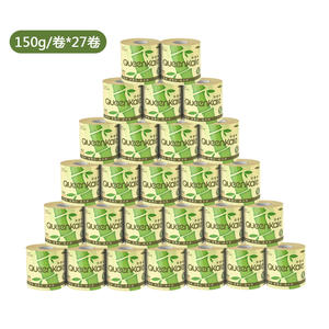 Wholesale Customized 2ply <b>3ply</b> 4ply Embossed 100% Bamboo Soft Sanitary <b>Toilet</b> Paper Tissue <b>Roll</b> - Product Image 5