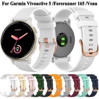 Bracelet de montre sport 18mm 20mm 22mm pour Garmin Vivoactive 6 5 4, Venu 3 2 2s, Forerunner 165 265 255, Move3s