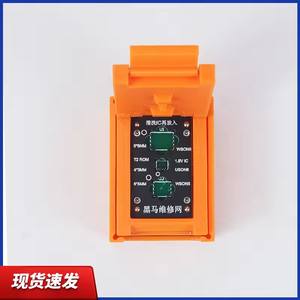 อะแดปเตอร์ New Original Universal WSON8*6 /6*5 USON8 4*3 T2 Rom 3in1 Bios สำหรับแปลง - Product Image 4