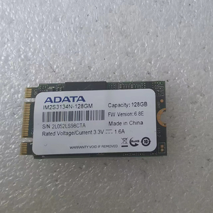 6GB M.2 2242 SATA 3.0 interne SSD voor laptop pc, gebruikt - Product Image 1