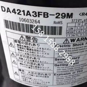 Compresseur frigorifique à onduleur Da421a3fb-29m pour climatisation, refroidissement et chauffage - Product Image 3