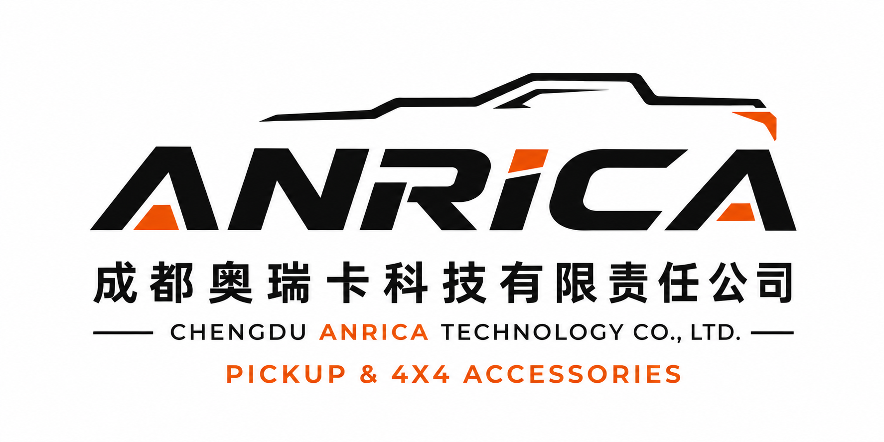 Chengdu ANRICA Technology Co., Ltd. logo