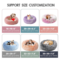 Vente en gros fabricant doux luxe peluche coussin rond chat chien lit meubles pour animaux de compagnie