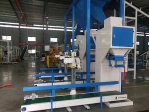 5千克10千克50千克自动米袋包装机/玉米玉米小麦面粉包装机/鱼粉粒重包装机 - Product Image 6