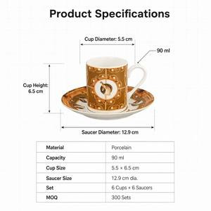 Ensemble de <span class=keywords><strong>tasses</strong></span> et soucoupes <span class=keywords><strong>à</strong></span> <span class=keywords><strong>café</strong></span> arabe Elite 90 ml, design cheval vibrant, en porcelaine, pour espresso, cadeau de Ramadan, fournitures hôtelières de luxe - Product Image 4
