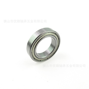 Rodamiento de Bolas de Ranura Profunda 6804zz 20x32x7mm Métrico Precisión P0 Sellado para Robot de Barrido - Product Image 1