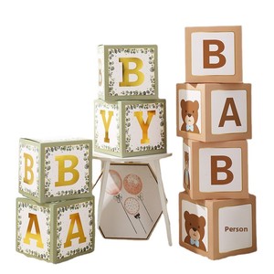 Caja de globos de papel con diseño de grano de madera para decoración de fiestas, suministros para fiestas, venta directa de fábrica SL023 China - Product Image 5