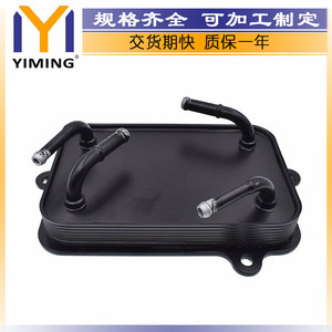 <b>Radiator</b> 25620-4R000 For Hyundai Sonata 2.4L 2011-2015 Water Cooled Replacement Part - Product Image 4