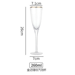 Verres à vin japonais style martelés, 1 pièce, pour <span class=keywords><strong>Cocktail</strong></span>, verres à vin rouge, à Champagne, vente en gros - Product Image 6