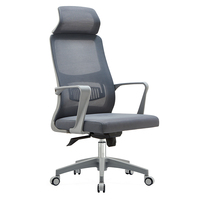 Mobilier de conférence moderne en gros Personnel informatique moderne Chaise de bureau en maille pivotante noire pour direction