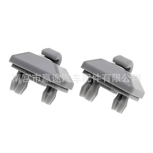 Clips para Visera Solar Winning Journey YT 3750 para Volkswagen Audi A3 A4L A5 Q3 Q5, Repuesto para Reparación - Product Image 1
