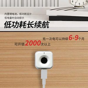กุญแจล็อคตู้แบบลายนิ้วมือ Zuo Gang Little Doctor รุ่น 138-1A สีโครเมียมมุก  แบบไม่ใช้กุญแจ สำหรับตู้เก็บของในบ้าน ดีไซน์มินิมอล - Product Image 5