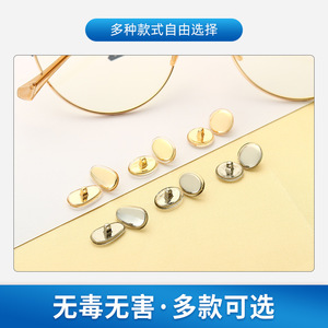 Almohadillas para la nariz chapadas en oro, accesorios para gafas con forma de hoja y núcleo metálico, duraderos para uso general, verano 2021 - Product Image 4