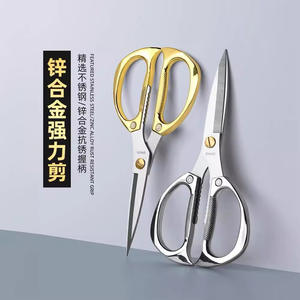 Ciseaux de cuisine multi-usages en acier inoxydable avec poignée en alliage de zinc doré, robustes et tranchants pour la maison - Product Image 4